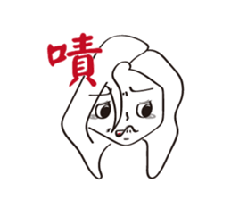 BNG couple sticker #15878187