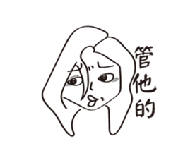 BNG couple sticker #15878189