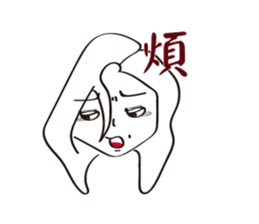 BNG couple sticker #15878190