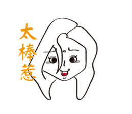 BNG couple sticker #15878191