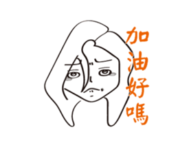 BNG couple sticker #15878194