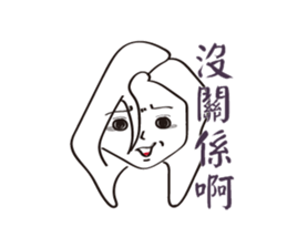 BNG couple sticker #15878196