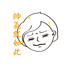 BNG couple sticker #15878197