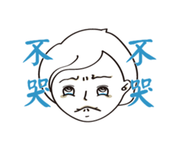 BNG couple sticker #15878199