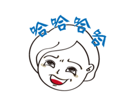 BNG couple sticker #15878200