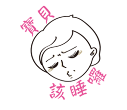 BNG couple sticker #15878202