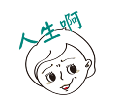 BNG couple sticker #15878204