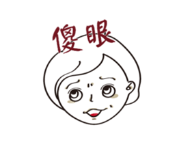 BNG couple sticker #15878208