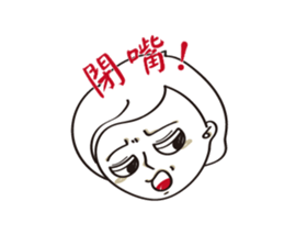 BNG couple sticker #15878209