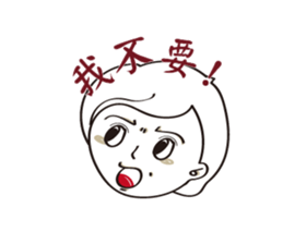 BNG couple sticker #15878210