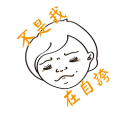 BNG couple sticker #15878211