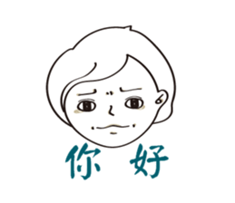 BNG couple sticker #15878212