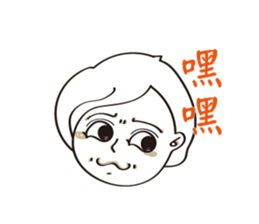 BNG couple sticker #15878214