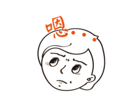 BNG couple sticker #15878217