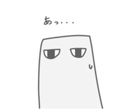 A square creature sticker #15878219