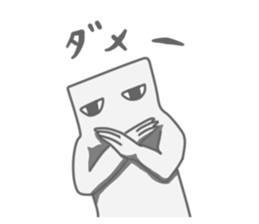 A square creature sticker #15878221