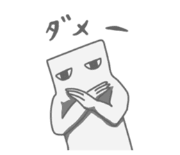 A square creature sticker #15878221