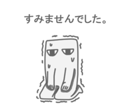 A square creature sticker #15878223