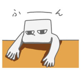 A square creature sticker #15878226
