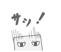 A square creature sticker #15878228