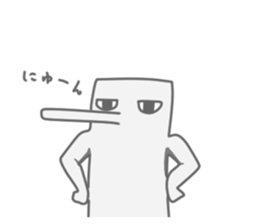 A square creature sticker #15878232