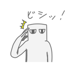 A square creature sticker #15878239