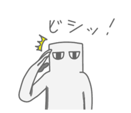 A square creature sticker #15878239