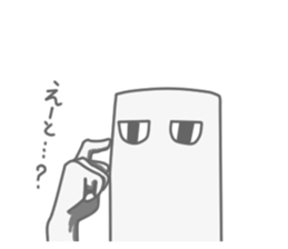 A square creature sticker #15878240