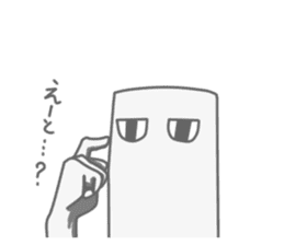 A square creature sticker #15878240