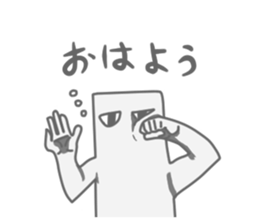 A square creature sticker #15878241