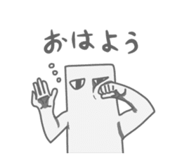 A square creature sticker #15878241