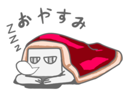 A square creature sticker #15878242