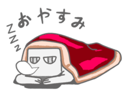 A square creature sticker #15878242