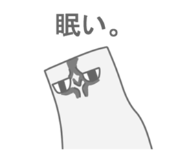 A square creature sticker #15878243