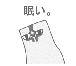 A square creature sticker #15878243