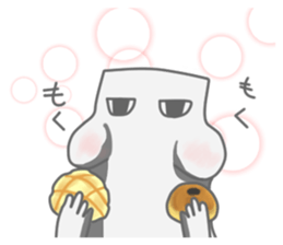 A square creature sticker #15878244