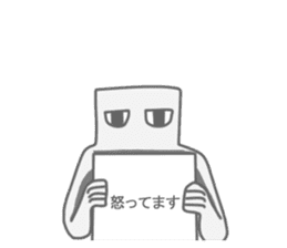 A square creature sticker #15878249