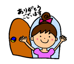 The door of happiness sticker #15878258