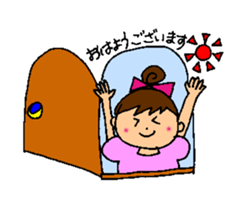 The door of happiness sticker #15878259