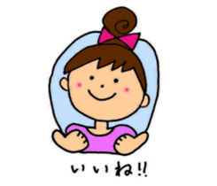 The door of happiness sticker #15878260