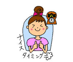 The door of happiness sticker #15878265