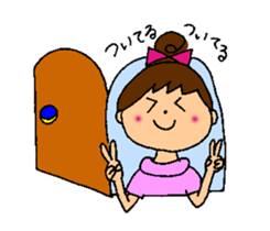 The door of happiness sticker #15878266