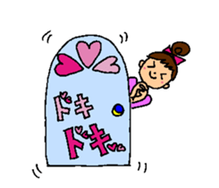 The door of happiness sticker #15878267