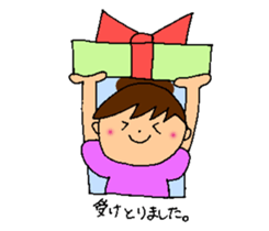 The door of happiness sticker #15878272