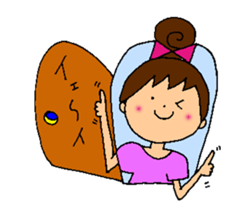 The door of happiness sticker #15878274