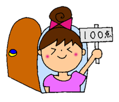 The door of happiness sticker #15878275