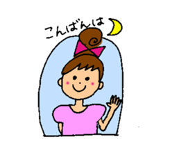 The door of happiness sticker #15878277