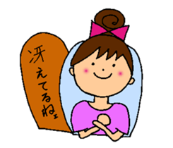 The door of happiness sticker #15878278