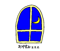 The door of happiness sticker #15878281