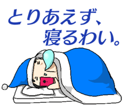 good luck!yohji sticker #15878283